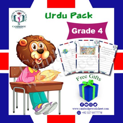 urdu pack grade 4 cambridge work sheets for kids