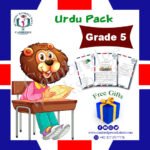 Urdu Pack Grade 5 cambridge work sheets for kids