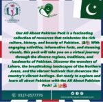 all about pakistan activity worksheets