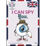 i can spy you activity worksheets