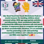 good touch bad touch activity worksheets