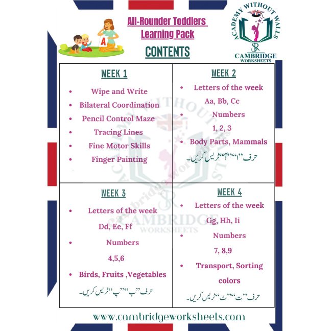 All Rounder Learning Pack work sheets for kids